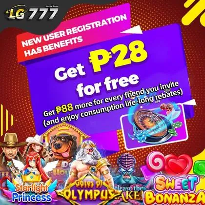 2JJ 2JJ