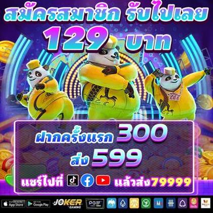 2JJ